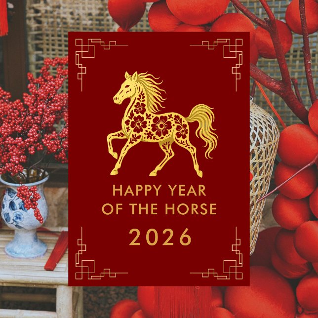 Cartão De Festividades Ano do Cavalo 2026 - Ano Novo lunar chinês (Criador carregado)