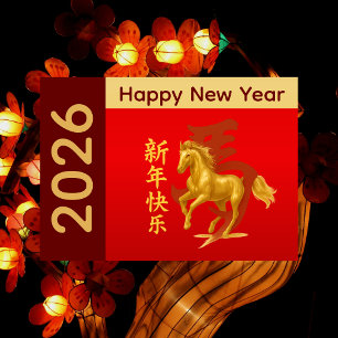 Cartão De Festividades Ano do Cavalo 2026 - Ano Novo lunar chinês