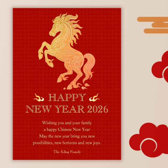 Cartão De Festividades Ano do Cavalo Zodíaco 2026 Ano Novo Chinês (Year of the Zodiac Horse 2026 Chinese New Year Holiday Card)