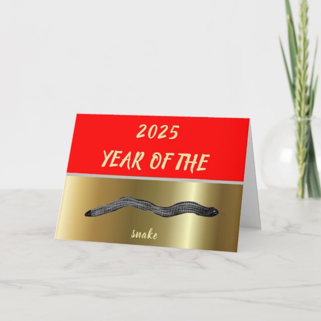 Cartão De Festividades Ano do Cobra 2025 (Frente)