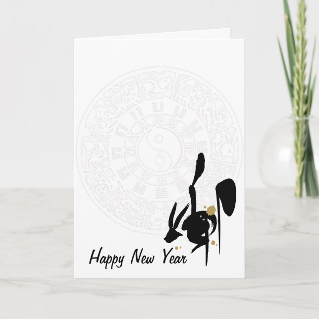 Cartão De Festividades Ano do Coelho (Frente)