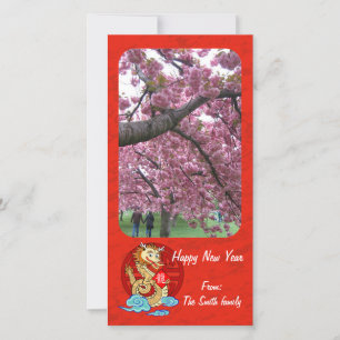 Cartão De Festividades Ano do Dragão