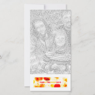 Cartão De Festividades ano dos ovinos 2015 (bokeh)