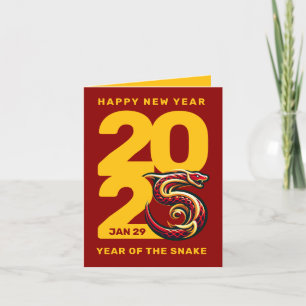 Cartão De Festividades Ano Dourado do Serpente 2025