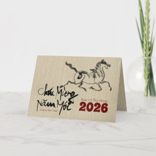 Cartão De Festividades Ano Novo 2026 H - Horse Vietnamita Original