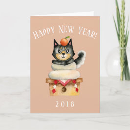 Cartão De Festividades Ano Novo Cachorro Japonês Shiba Inu