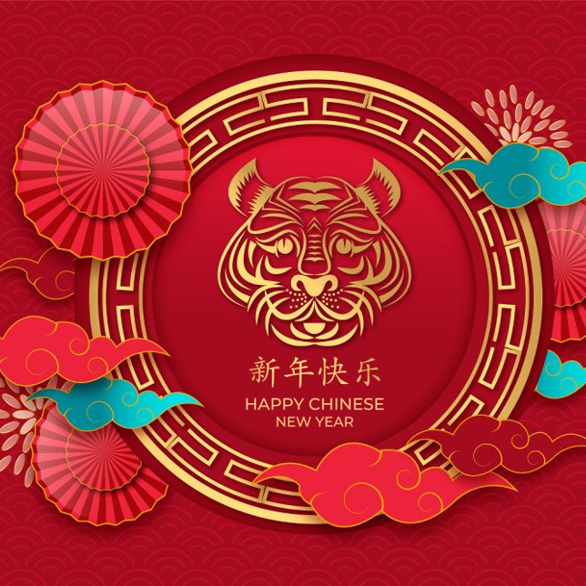 Cartão De Festividades Ano Novo Chinês (A vibrant red background featuring a stylized tiger's face in the center.)