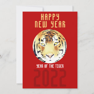 Cartão De Festividades Ano Novo Chinês 2022 Zodíaco Tigre Aquarela Vermel