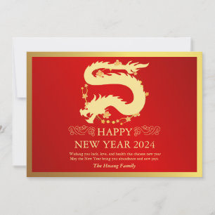Cartão De Festividades Ano Novo Chinês 2024, Ano Do Dragão Red Holi