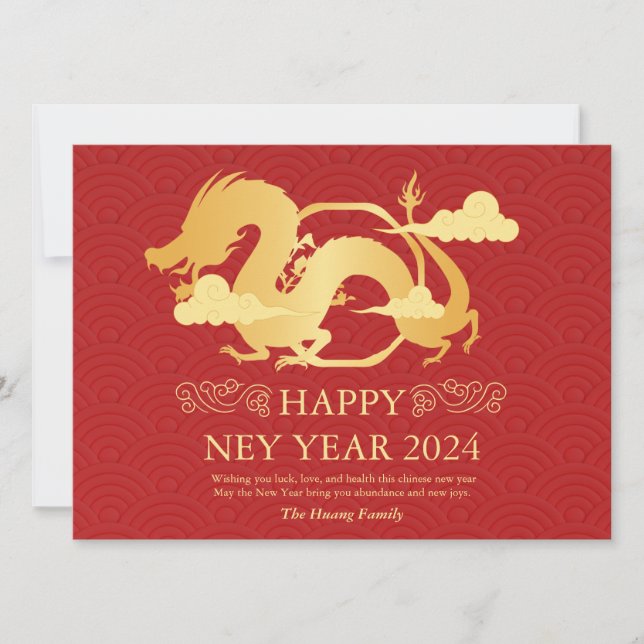 Cartão De Festividades Ano Novo Chinês 2024, Ano Do Dragão Vermelho (Frente)