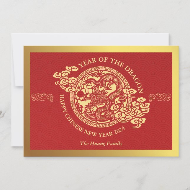 Cartão De Festividades Ano Novo Chinês 2024, Ano Do Dragão Vermelho (Frente)