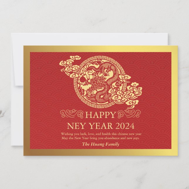 Cartão De Festividades Ano Novo Chinês 2024, Ano Do Dragão Vermelho (Frente)