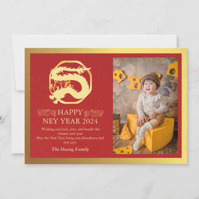 Cartão De Festividades Ano Novo Chinês 2024, Ano Do Dragão Vermelho (Frente)