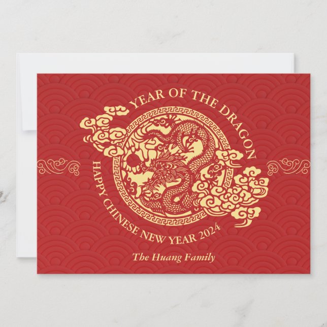 Cartão De Festividades Ano Novo Chinês 2024, Ano Do Dragão Vermelho (Frente)