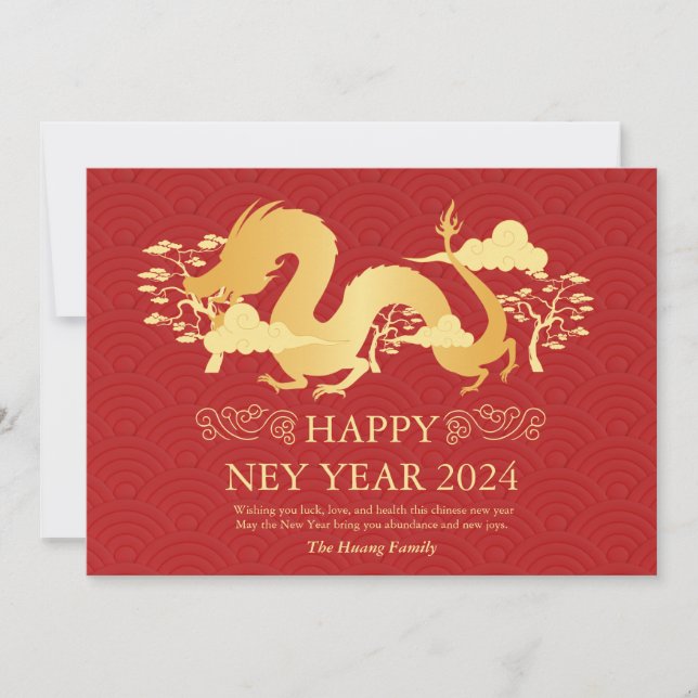 Cartão De Festividades Ano Novo Chinês 2024, Ano Do Dragão Vermelho (Frente)