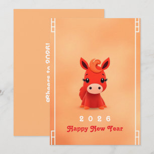 Cartão De Festividades Ano novo chinês 2026