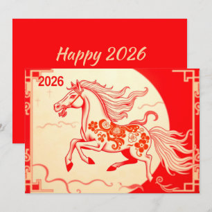 Cartão De Festividades Ano novo chinês 2026