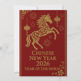 Cartão De Festividades Ano Novo Chinês 2026 - Ano do Cavalo