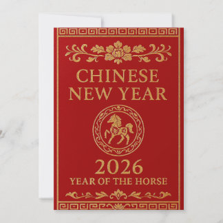 Cartão De Festividades Ano Novo Chinês 2026 - Ano do Cavalo