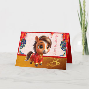 Cartão De Festividades Ano Novo Chinês 2026 Cavalo de Bebê Fofo com texto