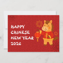 Ano Novo Chinês do Cavalo 2026