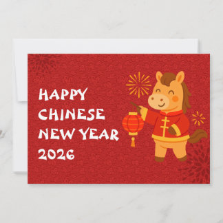 Cartão De Festividades Ano Novo Chinês do Cavalo 2026