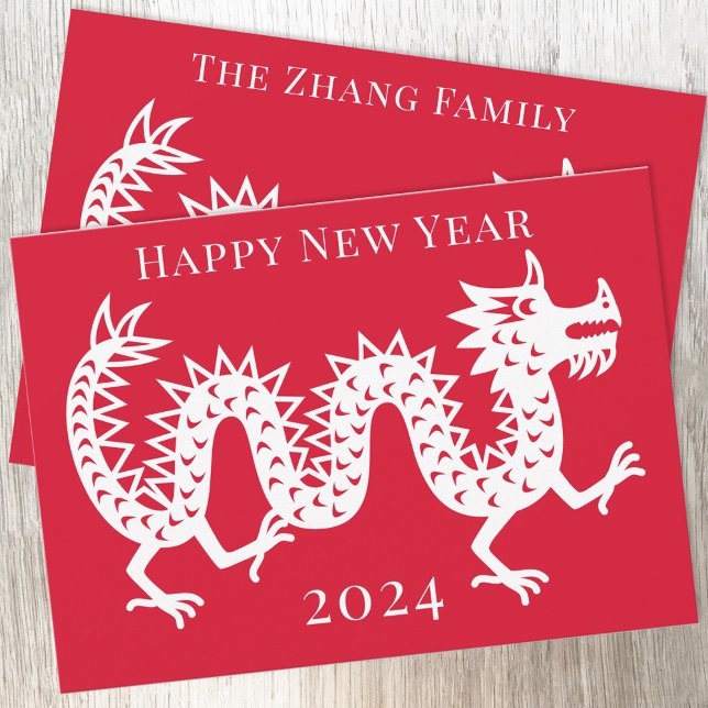 Cartão De Festividades Ano Novo Chinês do Dragão 2024 (Chinese New Year 2024 Year of the Dragon personalized greetings card)