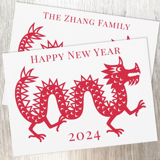 Cartão De Festividades Ano Novo Chinês do Dragão 2024 (Chinese New Year 2024 Year of the Dragon personalized greeting cards or digital download)
