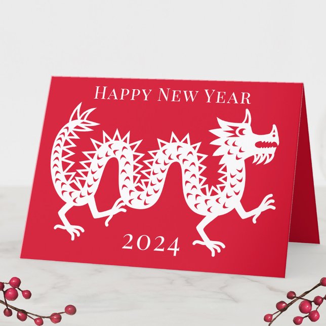 Cartão De Festividades Ano Novo Chinês do Dragão 2024 (Chinese New Year 2024 Year of the Dragon personalized greetings card)