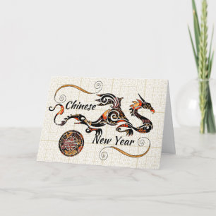 Cartão De Festividades Ano Novo Chinês Dragão e Símbolo de Boa Sorte