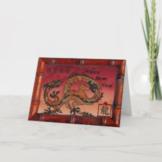 Cartão De Festividades Ano novo chinês, dragão vermelho afortunado