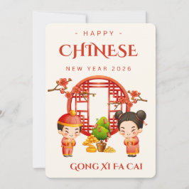 Cartão De Festividades Ano Novo Chinês Gong Xi Fa Cai 2026