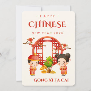 Cartão De Festividades Ano Novo Chinês Gong Xi Fa Cai 2026