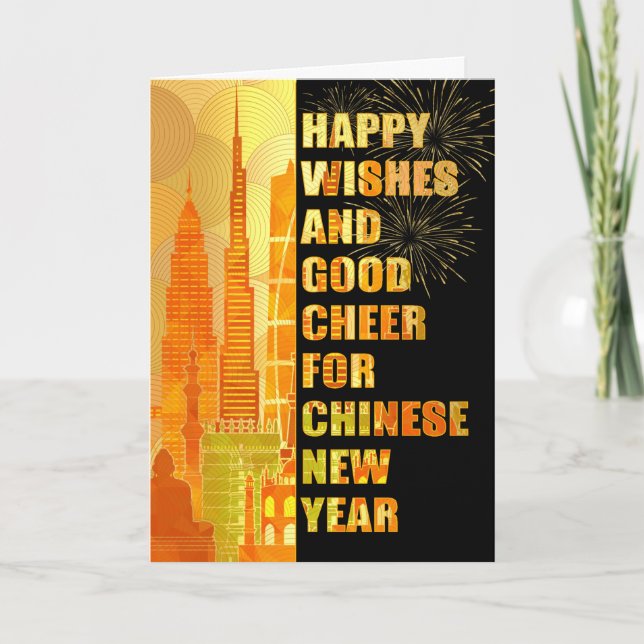 Cartão De Festividades Ano Novo Chinês na Ásia - Skyline e Fireworks (Frente)