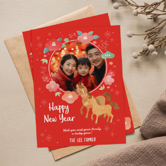Cartão De Festividades Ano Novo Chinês Personalizado Ano do Cavalo 2026