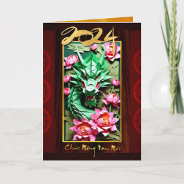 Cartão De Festividades Ano Novo Dragão de Madeira Vietnamita Dourado 2024