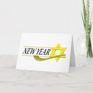 Cartão De Festividades Ano novo judaico