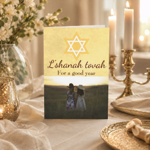 Cartão De Festividades Ano Novo Judaico Rosh Hashaná