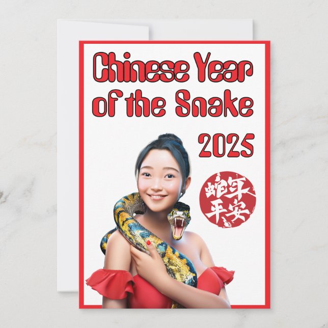 Cartão De Festividades Ano Novo Lunar 2025 Com Mulher E Cobra Chinesa (Frente)