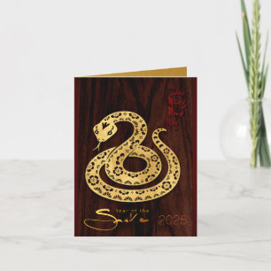Cartão De Festividades Ano Novo Vietnamita Serpente de Madeira Dourada 20