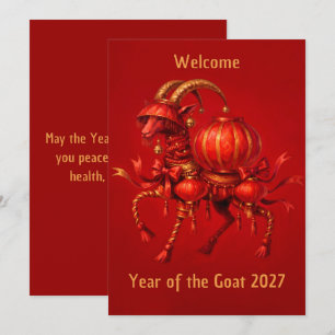 Cartão De Festividades Ano Vermelho da Cabra 2027 Lanterna