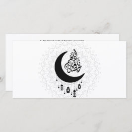 Cartão De Festividades Arabic Diwani Calligraphy, Crescent Moon & Lantern