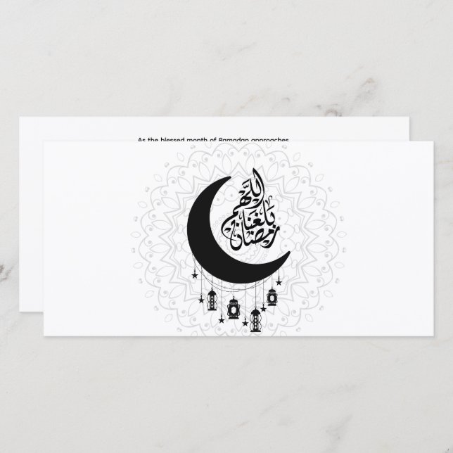 Cartão De Festividades Arabic Diwani Calligraphy, Crescent Moon & Lantern (Frente/Verso)