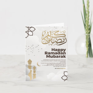 Cartão De Festividades Arte de Caligrafia Dourada Ramadan Mubarak
