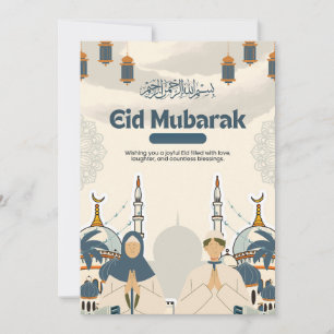 Cartão De Festividades Arte de Ilustração da Mesquita Lanterna Eid Mubara