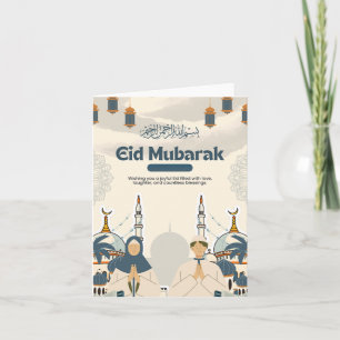 Cartão De Festividades Arte de Ilustração da Mesquita Lanterna Eid Mubara