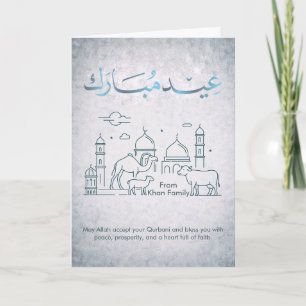 Cartão De Festividades Arte de Linha Minimalista da Mesquita e Animais do