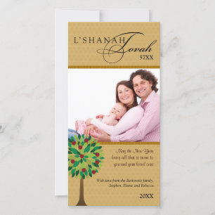 Cartão De Festividades Árvore de Maçã Dourada do Rosh Hashanah 2