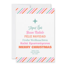 Árvore de Natal de Tipografia Multilíngue