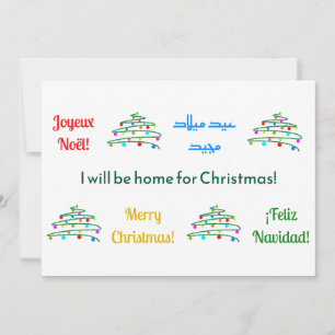 Cartão De Festividades Árvore e Natal Diversos e Coloridos Personalizados